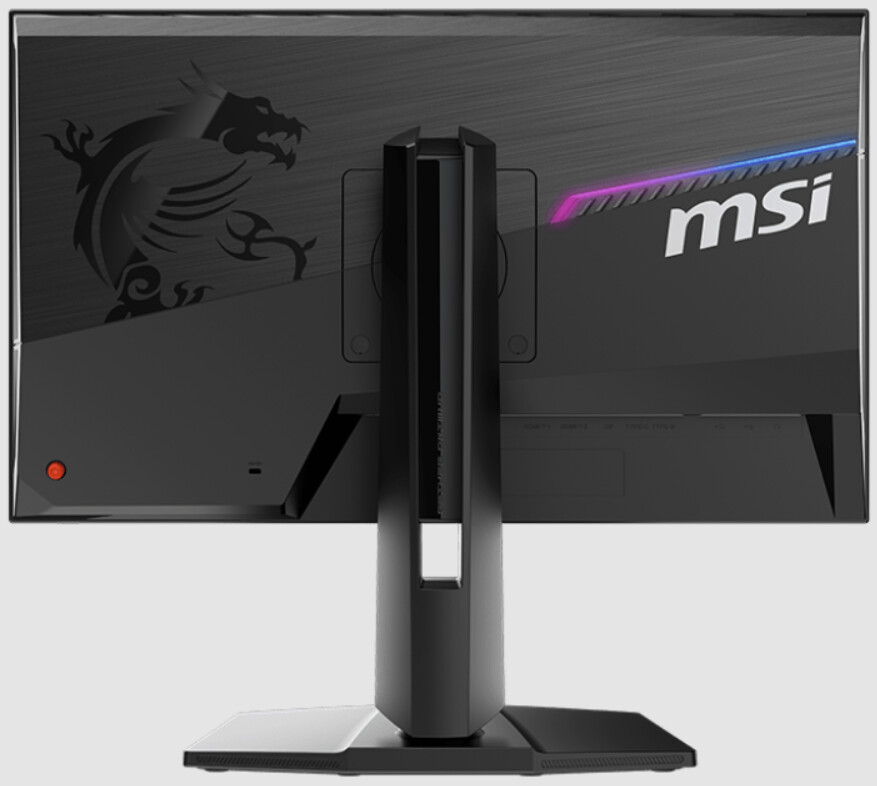 MSI MPG 242R X60N Esports Monitor