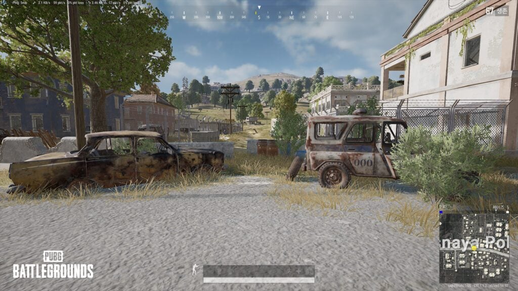 PUBG native version of PS5