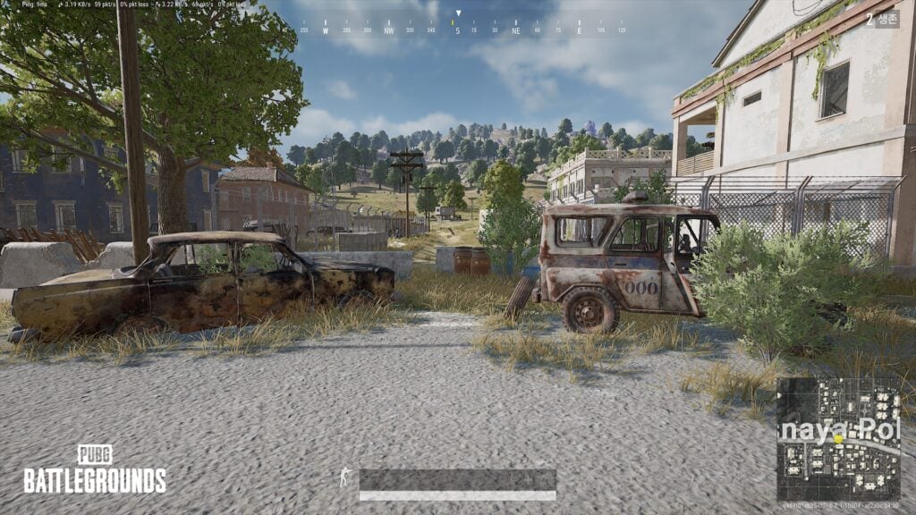 PUBG native version of PS5