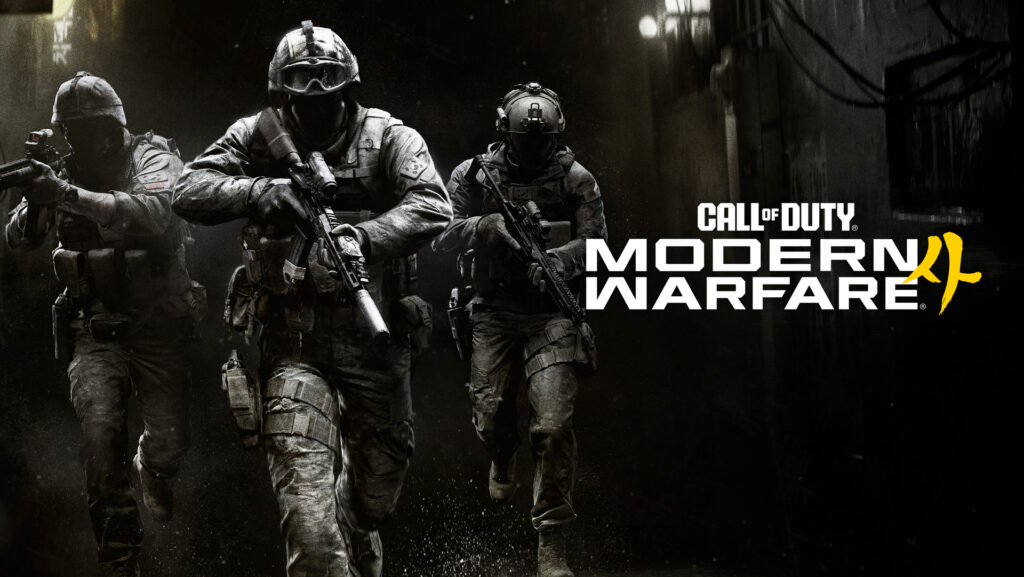 Call of Duty Modern Warfare 4 (1)