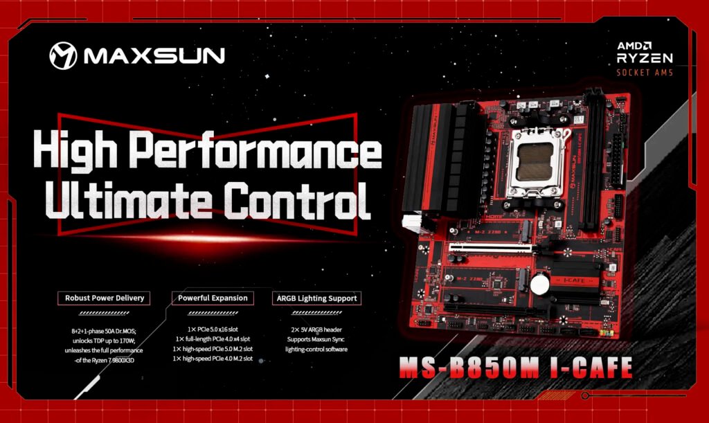 Maxsun B850 AM5 motherboards (1)