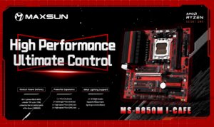 Maxsun B850 AM5 motherboards (1)